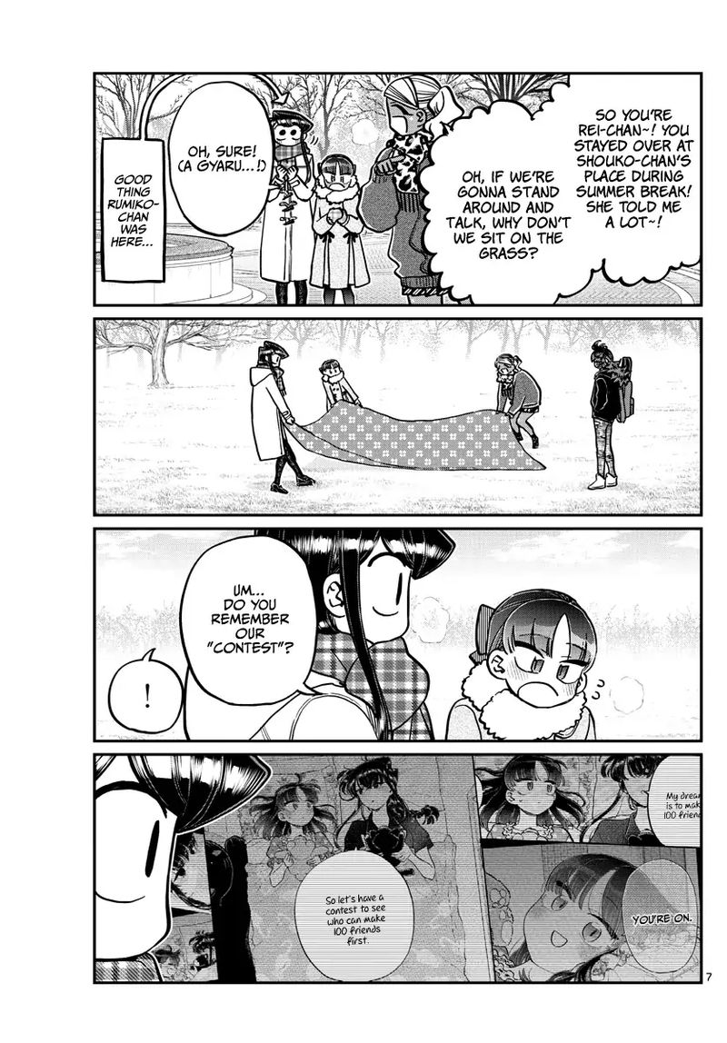Komi Can